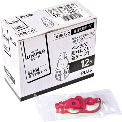 PLUS, Correction Tape, Whiper Slide Refill Tape, 5mm, Pink, 10 Pieces Pack, WH-115R-10P, 49-561