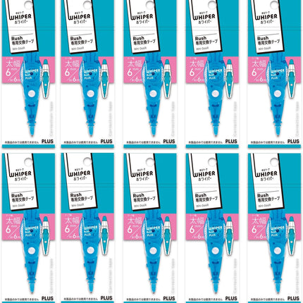 PLUS, Correction Tape, Whiper RUSH Refill Tape, 6mm, Light Blue, 10 Pieces, WH-066R, 43-450