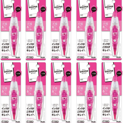 PLUS, Correction Tape, Whiper RUSH, 6mm, Light Pink, 10 Pieces, WH-066, 43-445