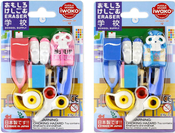 Iwako, Eraser, School Supply, 10 Pieces, Blister Pack, ER-BRI015