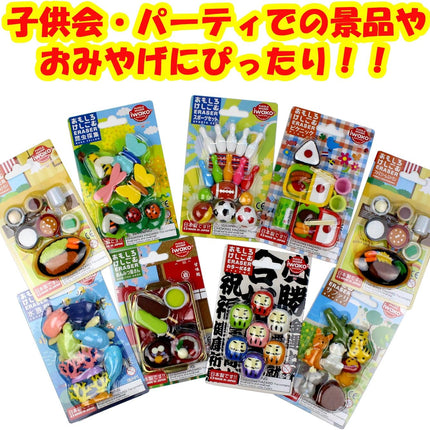 Iwako, Eraser, Daruma, 10 Pieces, Blister Pack, ER-BRI030