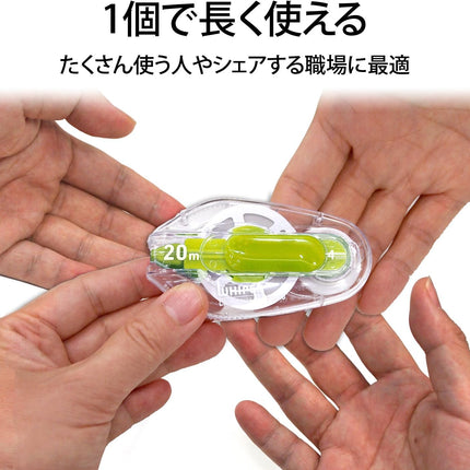 PLUS, Correction Tape, Whiper LT, 4mm, Green, 10 Pieces, WH-1404, 49-570