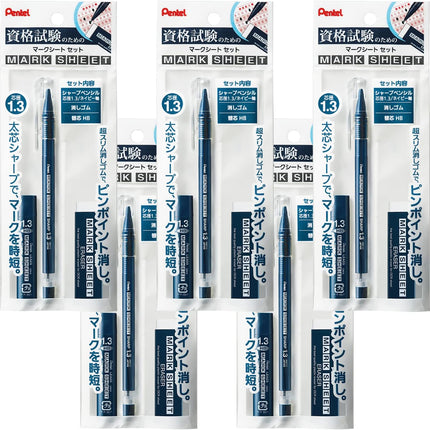 Pentel Mechanical Pencil Mark Sheet Sharp Set, Navy, 5 Pieces, XAM113ST-C