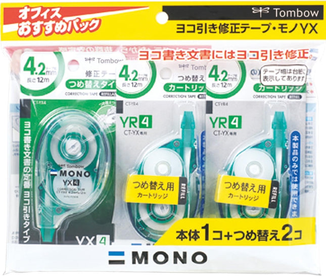 Tombow, Correction Tape, MONO YX, YX4, 4.2mm, CT-YX4 1 Unit + 2 Refill Tapes, KCC-341K