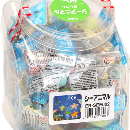 Iwako, Eraser, Sea Animals, 60 Pieces, ER-SEE002