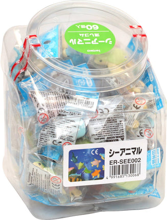 Iwako, Eraser, Sea Animals, 60 Pieces, ER-SEE002