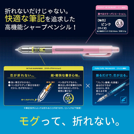 PILOT Mechanical Pencil Mogulair, 0.5mm, Pink, HFMA-50R-P