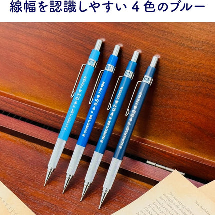 STAEDTLER 770 Mechanical Pencil, 0.3mm, Drafting Mechanical Pencil, Blue, 770 13N