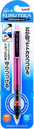 uni Mitsubishi Pencil Mechanical Pencil, Kuru Toga Pipe Slide Model, 0.5mm, Pink, M5-452 1P, M54521P.13