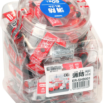 Iwako, Eraser, Firefighting, 60 Pieces, ER-SHB001