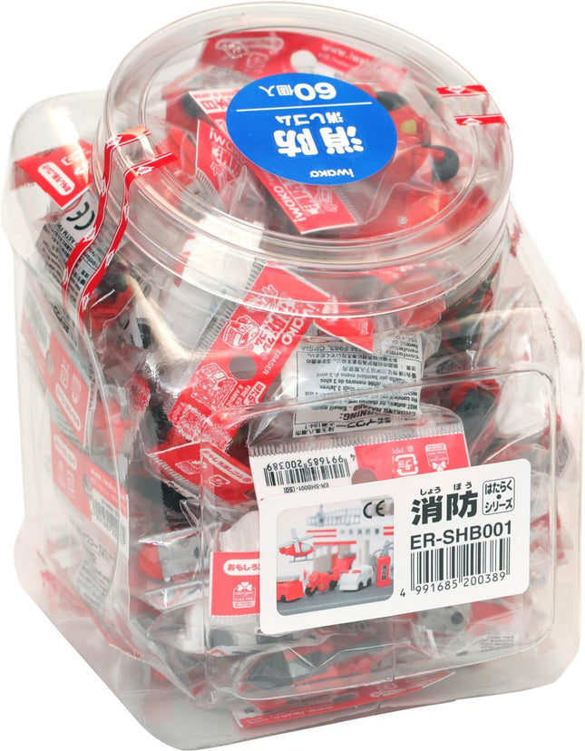 Iwako, Eraser, Firefighting, 60 Pieces, ER-SHB001