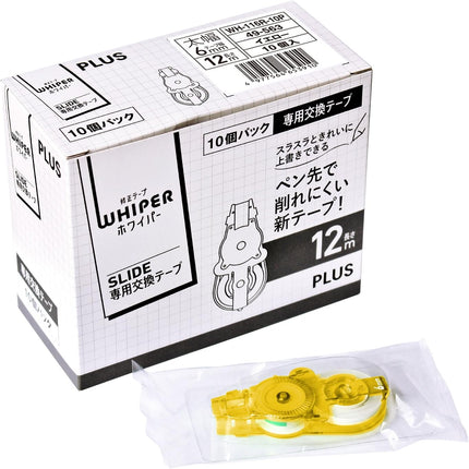 PLUS, Correction Tape, Whiper Slide Refill Tape, 6mm, Yellow, 10 Pieces Pack, WH-116R-10P, 49-563