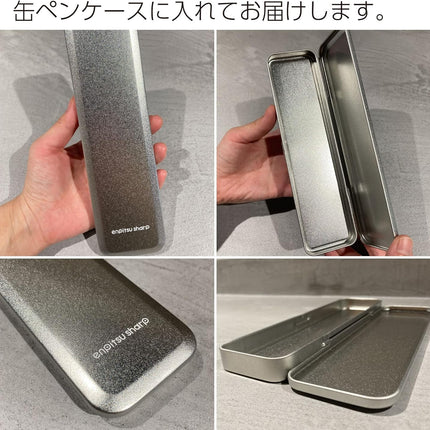 KOKUYO Mechanical Pencil Enpitsu Sharp Resare, Tin Pen Case Limited Set, White, PS-PE100-L4