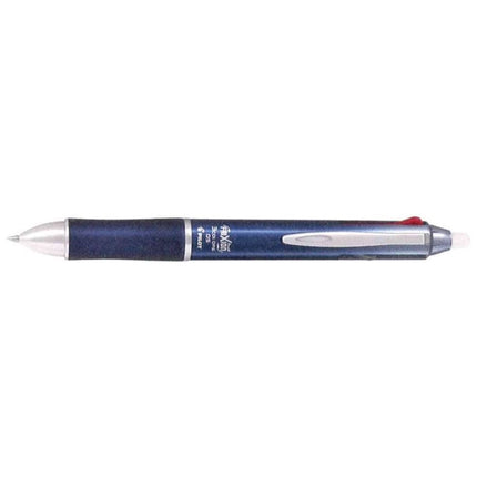 PILOT FriXion Ball 3 Metal 0.5mm Gradient Dark Blue LKFB150EF-GRDL