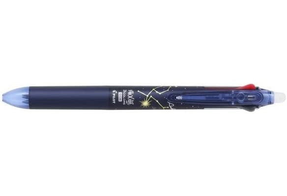 PILOT FriXion Ball 3 Slim Star Story 0.5mm Andromeda Constellation LKFBS70EFS-AN