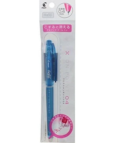 PILOT FriXion Point 04 Light Blue P-LF22P4-LB