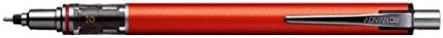 uni Mitsubishi Pencil Mechanical Pencil, Kuru Toga Advance, 0.5mm, Red, M5-559 1P, M55591P.15, Set of 2