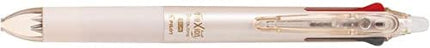 PILOT FriXion Ball 3 Slim 038 Pearl Orange LKFBS60UF-PO Set of 5