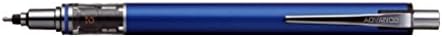 uni Mitsubishi Pencil Mechanical Pencil, Kuru Toga Advance, 0.5mm, Navy, M5-559 1P, M55591P.9, Set of 2