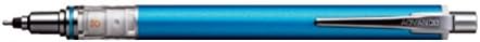 uni Mitsubishi Pencil Mechanical Pencil, Kuru Toga Advance, 0.5mm, Blue, M5-559 1P, M55591P.33, Set of 2