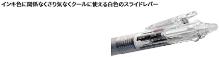 PILOT FriXion Ball 2 038 Ultra Fine Light Blue LKFB-40UF-LB Set of 10
