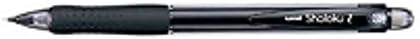 uni Mitsubishi Pencil Mechanical Pencil, VERY Sharaku, 0.5mm, Black, M5-100Z, M5100Z.24, Set of 2