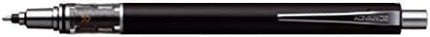 uni Mitsubishi Pencil Mechanical Pencil, Kuru Toga Advance, 0.5mm, Black, M5-559 1P, M55591P.24, Set of 2