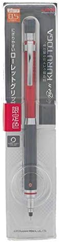 uni Mitsubishi Pencil Mechanical Pencil, Kuru Toga, 0.5mm, Limited Color Deep Red