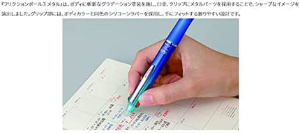 PILOT FriXion Ball 3 Metal 0.5mm Gradient Blue LKFB150EF-GRL Set of 3