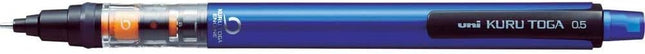 uni Mitsubishi Pencil Mechanical Pencil, Kuru Toga Pipe Slide Model, 0.5mm, Blue, M5-452 1P, M54521P.33, Set of 7