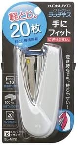 KOKUYO Stapler Ratch Kiss 20 Sheet Capacity White SL-M72W