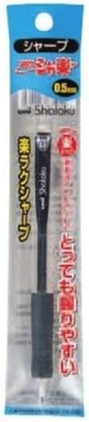 uni Mitsubishi Pencil Mechanical Pencil, VERY Sharaku, 0.5mm, Black, M5-100 1P, M51001P.24, Packaged