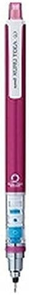 uni Mitsubishi Pencil Mechanical Pencil, Kuru Toga Standard Model, 0.7mm, Pink, M7-450 1P, M74501P.13, Set of 2