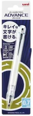 uni Mitsubishi Pencil Mechanical Pencil, Kuru Toga Advance, 0.7mm, White, M7-559 1P, M75591P.1, Set of 5