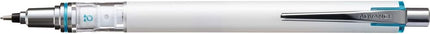 uni Mitsubishi Pencil Mechanical Pencil, Kuru Toga Advance, 0.7mm, White, M7-559 1P, M75591P.1