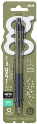 uni Mitsubishi Pencil Mechanical Pencil, uni ?-gel Switch, 0.5mm, Dark Olive, M5-1009GG 1P, M51009GG1P.18
