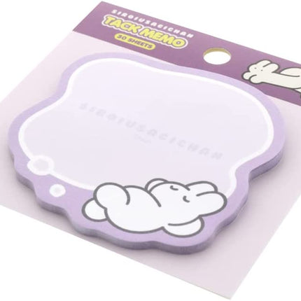 Sun-Star Stationery shiroiusagichan Sticky Notes Tack Memo Die Cut Light Purple S2838141