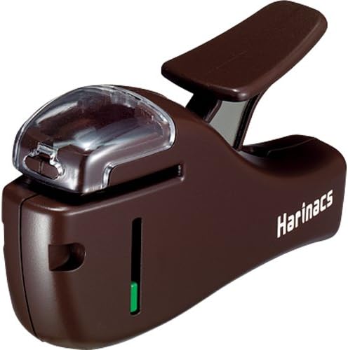 KOKUYO Stapleless Stapler Harinacs Compact 5 Sheet Capacity Brown SLN-MSH205S