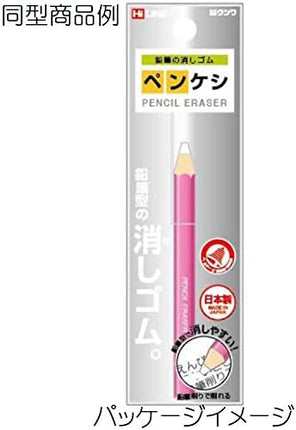 KUTSUWA HiLiNE Pencil Eraser (Pen Keshi) Wood RE028W
