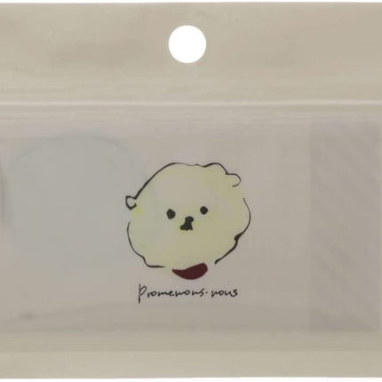 Sun-Star Stationery Lumillia Sticky Notes withZipper Bag Dog S2317966