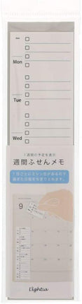 Sun-Star Stationery Sticky Notes Lightia Weekly Sticky Notes Memo White S2817292