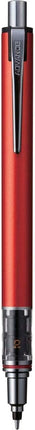 uni Mitsubishi Pencil Mechanical Pencil, Kuru Toga Advance, 0.5mm, Red, M5-559 1P, M55591P.15