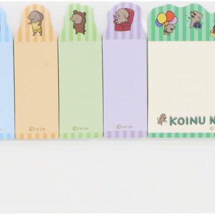 Sun-Star Stationery Koinu no Koinu Sticky Notes Die Cut Slim Iroiro Inu S2837358