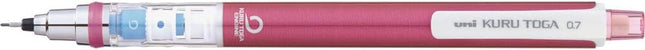 uni Mitsubishi Pencil Mechanical Pencil, Kuru Toga Standard Model, 0.7mm, Pink, M7-450 1P, M74501P.13