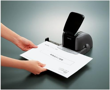 KOKUYO Stapleless Stapler Harinacs Two-hole Punch Type Desktop Black SLN-MSP110D