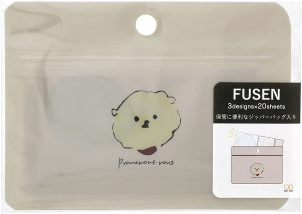 Sun-Star Stationery Lumillia Sticky Notes withZipper Bag Dog S2317966