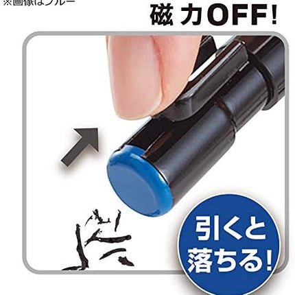 KUTSUWA HiLiNE Knock Eraser Pen Zi-Keshi Blue RE034BL Set of 5