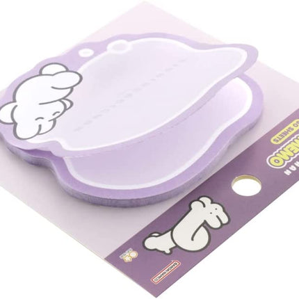 Sun-Star Stationery shiroiusagichan Sticky Notes Tack Memo Die Cut Light Purple S2838141