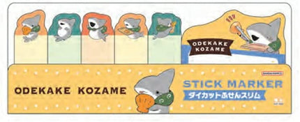 Sun-Star Stationery ODEKAKE KOZAME Sticky Notes Die Cut Slime Bakery S2838052