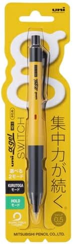 uni Mitsubishi Pencil Mechanical Pencil, uni α-gel Switch, 0.5mm, Yellow, M5-1009GG 1P, M51009GG1P.2, Set of 3